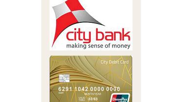 City-Bank.jpg