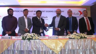 City Bank bKash team up.jpg