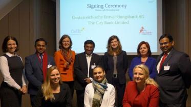 city bankaustrian lender.jpg