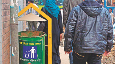 city corporation initiative.jpg