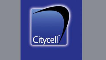 Citycell