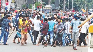 Protest for demanding justice