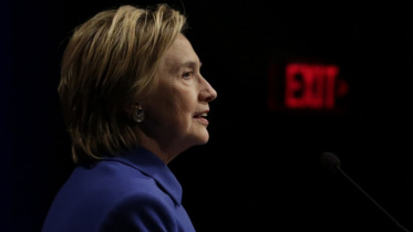 ClintonWB.jpg