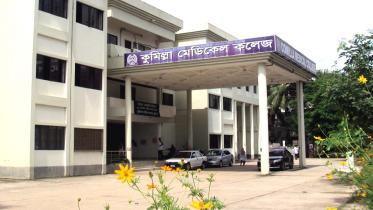 CMCH.jpg