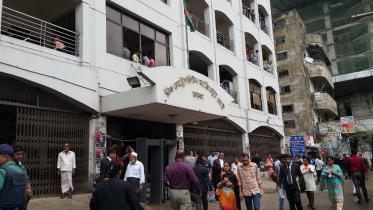 CMM court_Google.JPG