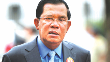CNRP.jpg