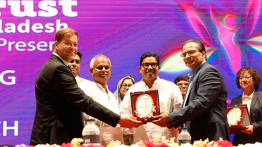 Coders Trust The Daily Star.png