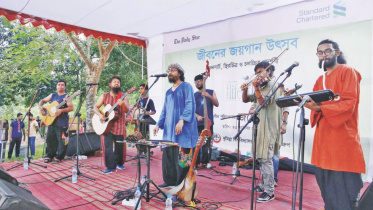 comilla uni.jpg