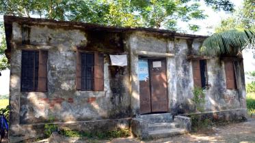 Community clinic.jpg