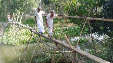 Commuters suffer bridge.jpg