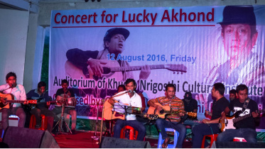 concert for lucky.jpg