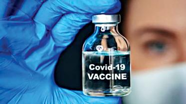 covid-vaccine.jpg