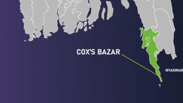 Cox's Bazar