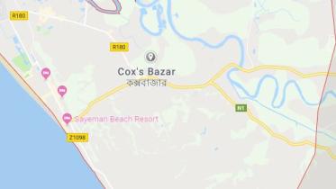 Cox's Bazar.JPG