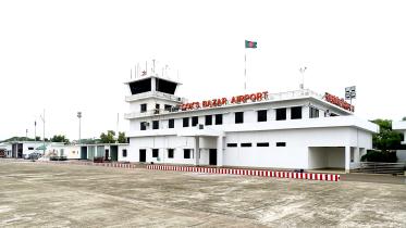 Cox's_Bazar_Airport.JPG