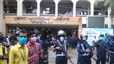 cox's bazar dc office.jpg