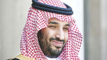 crown prince.jpg