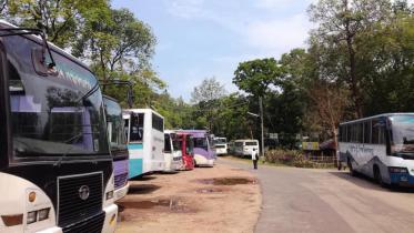 BCL strike at Chittagong University