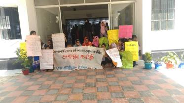 Chittagong University protest