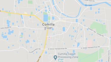 Cummilla.JPG