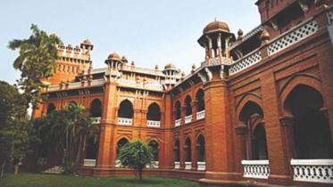 File photo of Curzon Hall