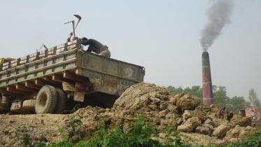 Dakkhinbagh in Barlekha upazila.jpg