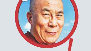 dalai lama.jpg