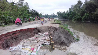 Damage Floods Sundarganj.jpg