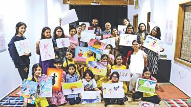 dance on canvas 1.jpg