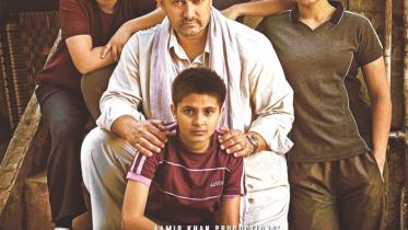 Dangal