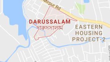 darussalam-map