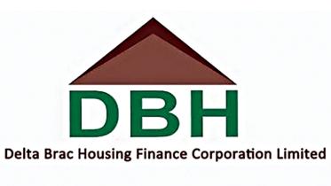 dbh-logo-final.jpg