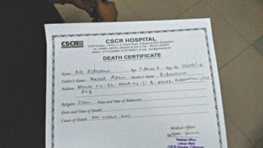 dead_baby_alive (1).jpg