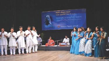 death anniversary Rabindranath Tagore