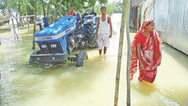 Degree Char village 1.jpg