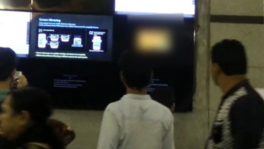 delhi-metro-porn-web.jpg