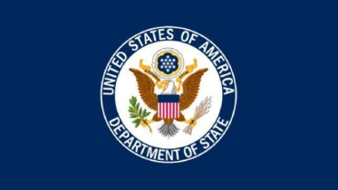 department-of-state-logo-1wb_0_1_0.jpg