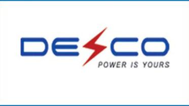 desco logo.jpg