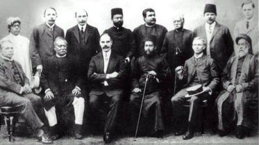 Dhaka-University-Committee-1912.jpg