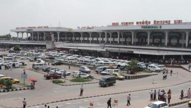 Dhaka Airport