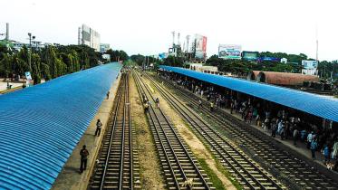 Dhaka_Airport_Railway_Station.jpg