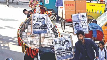 dhaka city polls 1.jpg