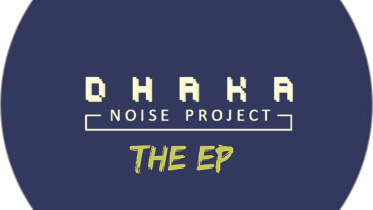 Dhaka Noise Project 2016 EP launch