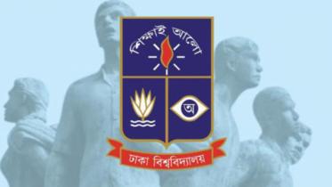 Dhaka University’s admission test question leak