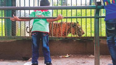 Dhaka Zoo