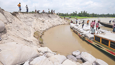 Dhandarbari union.jpg