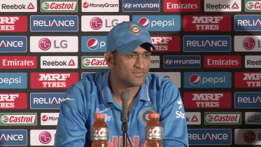 MS Dhoni 