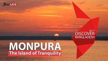 Dicover Bangladesh-Monpura.jpg