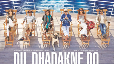 Dil Dhadakne Do