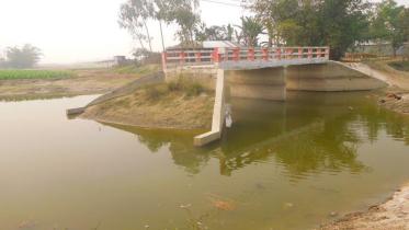 Dimla bridge